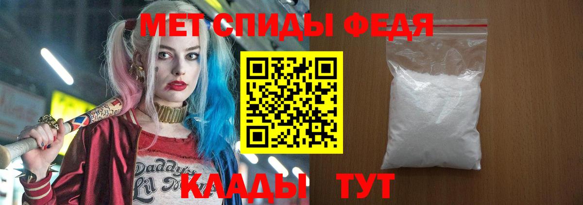 А ПВП Кыштым