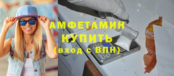 ешки Переславль-Залесский