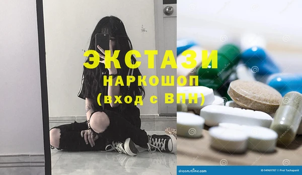 соль курить ск Покров