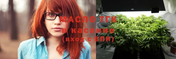 МДПВ Пестово