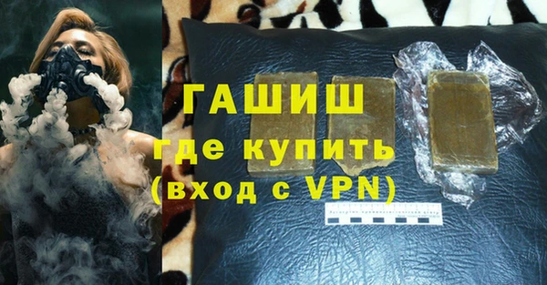 прущие грибы Покачи