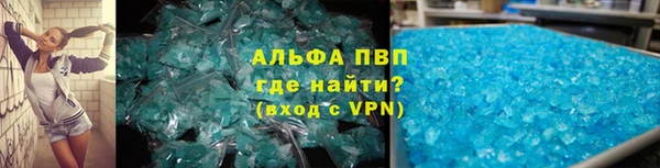 дживик Горнозаводск