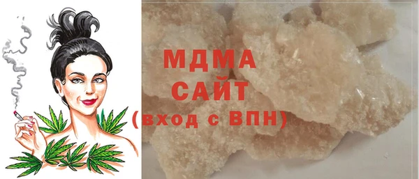 МДПВ Пестово