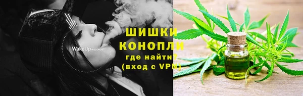 стафф Пересвет