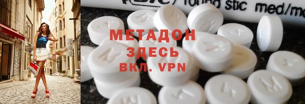 соль курить ск Покров