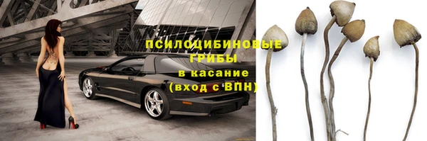 соль курить ск Покров