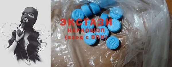 ешки Переславль-Залесский