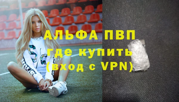 МДПВ Пестово
