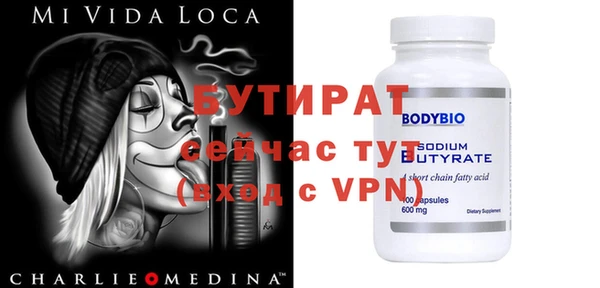 МДПВ Пестово