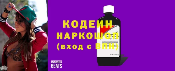 МДПВ Пестово