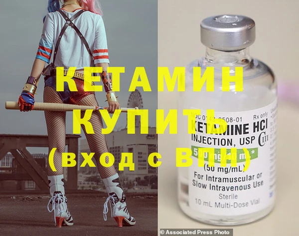 прущие грибы Покачи
