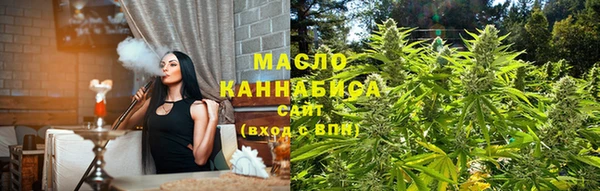 мет Покровск