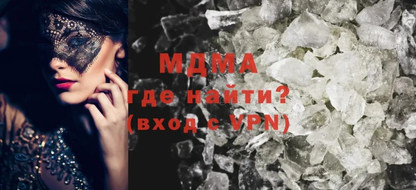 мет Покровск