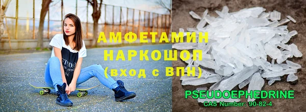 дистиллят марихуана Кукмор