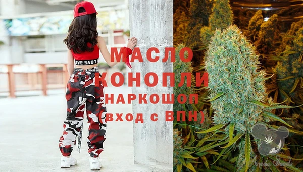 прущие грибы Покачи