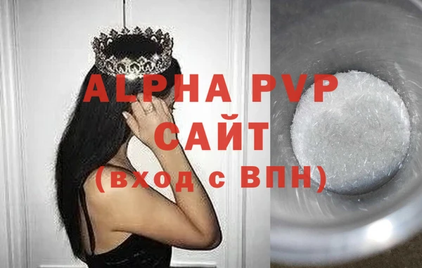 МДПВ Пестово