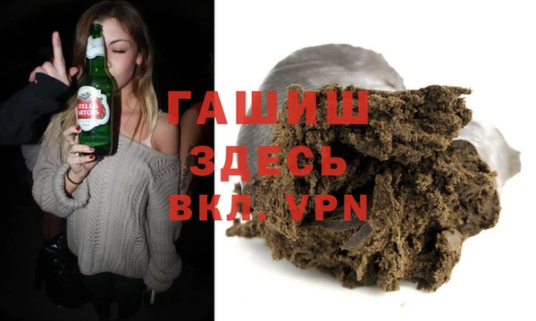 прущие грибы Покачи