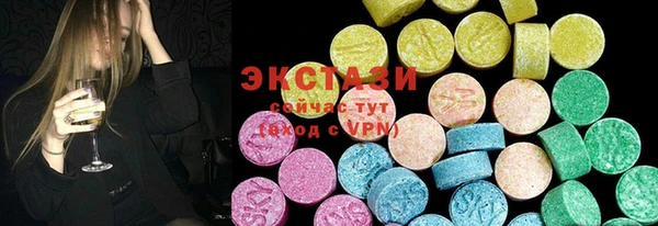 mdpv Елабуга