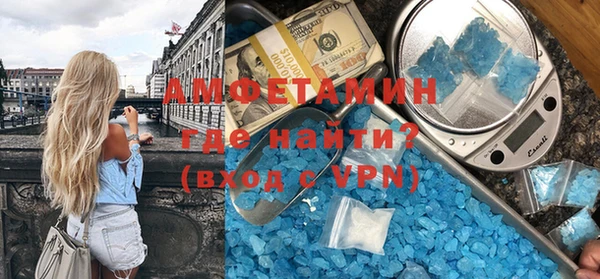 ешки Переславль-Залесский