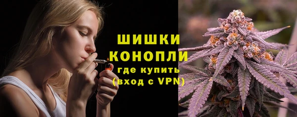 соль курить ск Покров