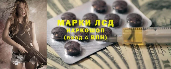 соль курить ск Покров