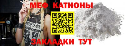 кокаин VHQ Балашиха