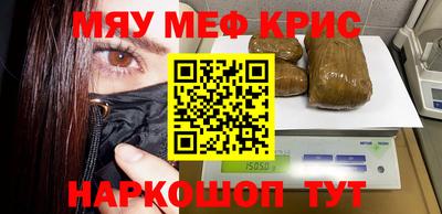 кокаин Заводоуковск