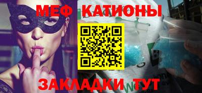 бошки Заволжье
