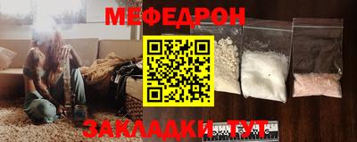 кокаин колумбия Балаково