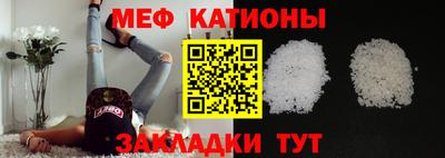 кокаин Заводоуковск