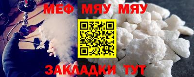 метадон Кимры