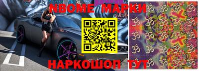 кокаин VHQ Балашиха