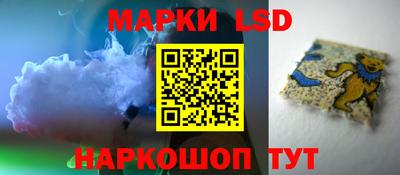 бошки Заволжье