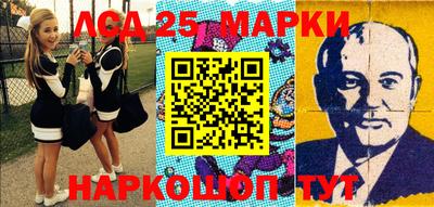 кокаин колумбия Балаково