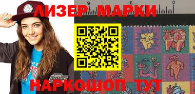 кокаин колумбия Балаково