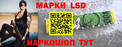кокаин Заводоуковск