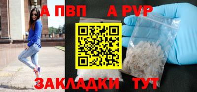 кокаин VHQ Балашиха