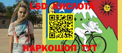 jwh Жуковский