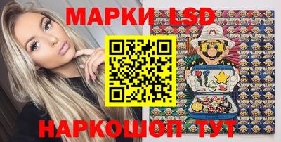 кокаин Заводоуковск