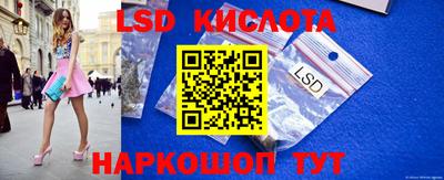 jwh Жуковский