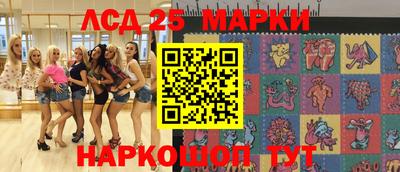 кокаин Заводоуковск
