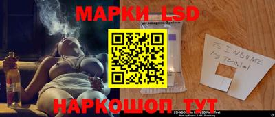 jwh Жуковский