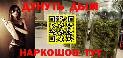 бошки Заволжье