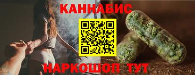 jwh Жуковский
