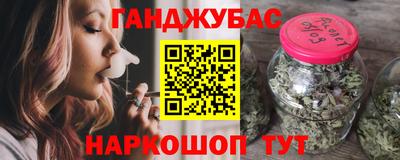 jwh Жуковский