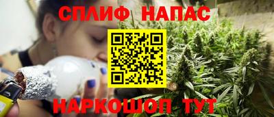 кокаин Заводоуковск