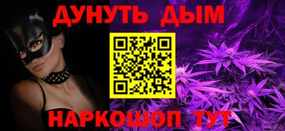 jwh Жуковский