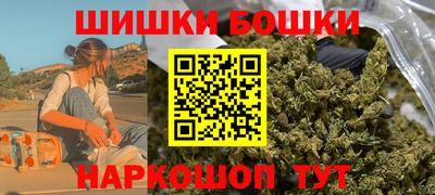 jwh Жуковский