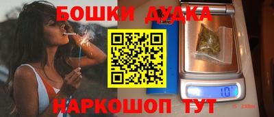 кокаин Заводоуковск