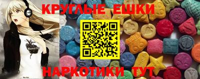 jwh Жуковский